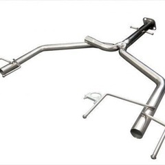 200系クラウン リアピース、中間セット