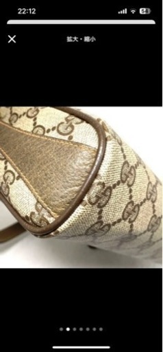 オールドGUCCI ショルダーバッグ