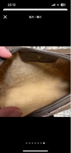 オールドGUCCI ショルダーバッグ