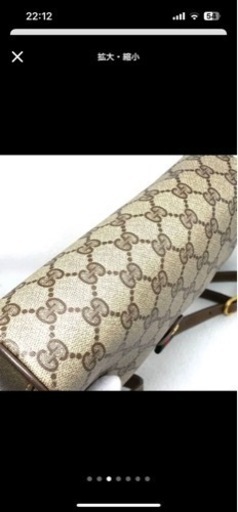 オールドGUCCI ショルダーバッグ