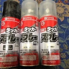 ラッカースプレー