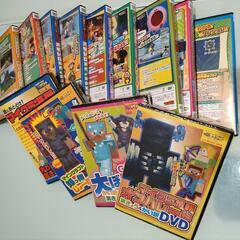 ゲーム攻略 DVD 新品あり セット