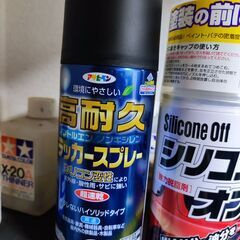 各種スプレー塗料