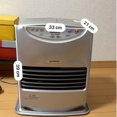 【値下げ】2,000円→1,500円の画像