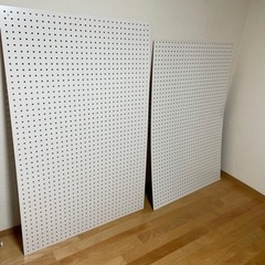 【交渉中】有孔ボード　2枚 中古