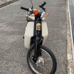 スーパーカブ50 50周年限定モデルの画像