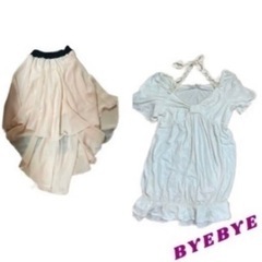 まとめうり　可愛いの画像