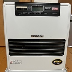 ほとんど使用していません。