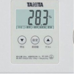 半額以下‼️ 高機能　8人　子供も計れる　タニタ　体重計　体脂肪　タニタ BF-049 計量　健康　　ホワイト　白　　体脂肪計付ヘルスメーター　BF-049-WH ホワイト (体重計/体脂肪/BMI)の画像