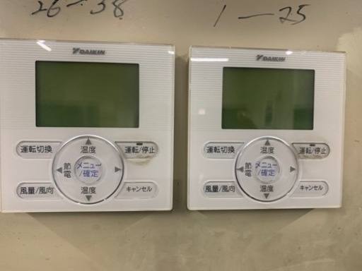 ダイキン業務用エアコン、解体、引き取り限定。相談可能。