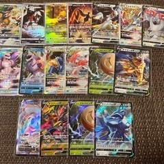ポケモンカード　VSTAR ユニバース　値下げしました✨