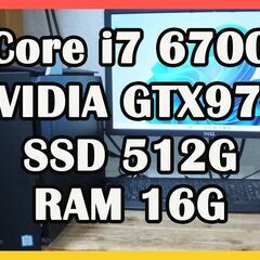 G-TUNE ゲーミングPC　Core i7 6700搭載マシン　GTX970