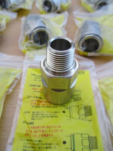 ☆日立金属 HITACHI プッシュインパクト継手接続要領 LIA 15A×22V VW LPガス用◆10個セット・ひょうたん印