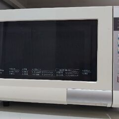 電子レンジ