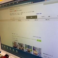 （急募）明日（水）朝から清澄白河カフェ巡り　お付き合い頂けますか？ - 江東区