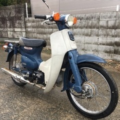 ホンダ　スーパーカブ50  FI  書類付実働ベース車