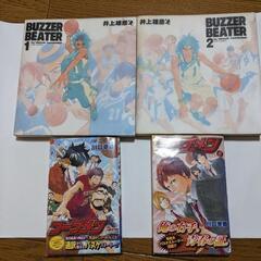【裁断済】バスケ漫画 switch アイル ドラゴンジャム クロスオーバー 全巻 裁断済】バスケ漫画 switch アイル ドラゴンジャム クロス