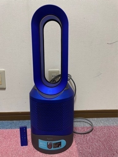 週末限定の値段Dyson HOT & COOL