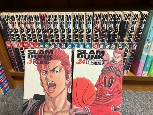 値下げしました　漫画SLAM DUNK 完全版　全24巻