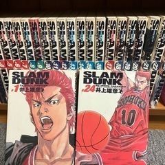 値下げしました　漫画SLAM DUNK 完全版　全24巻