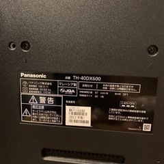 液晶テレビ　40型　Panasonic VIERA TH-40DX600 2017年製の画像