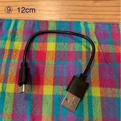 ⑨-⑫ USB TypeA ✖️ Micro USB typeB ケーブル2setの画像