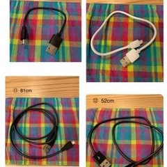 ⑨-⑫ USB TypeA ✖️ Micro USB typeB...