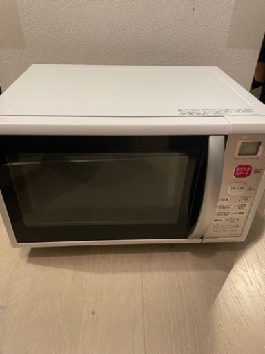 電子レンジ　お安くお譲りします