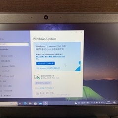 爆速Lenovo Thinkpad L380 第8世代 i5 256SSDの画像