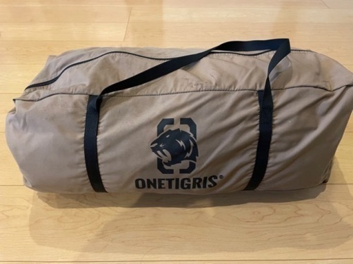 OneTigris Northgaze ポリコットンTCワンポールテント 二股化