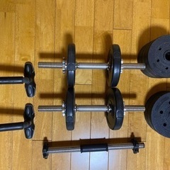 熊本県のダンベルセット スポーツの中古が安い！激安で譲ります