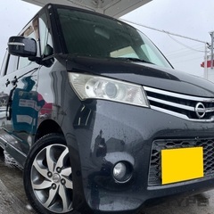 月々9千円〜分割払い可‼️車検2年付き！【名義変更代込み】大人気...