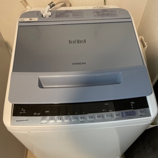 日立 HITACHI 全自動洗濯機（2018年製）乾燥機能付き BW-V70C