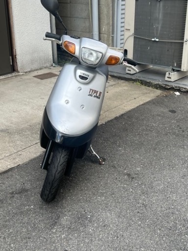 アプリオ　タイプ2 原付　実働