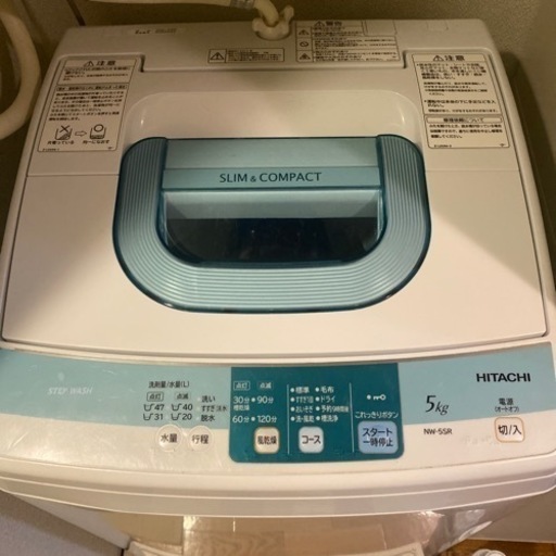 洗濯機
