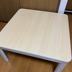 【取引予定者あり】こたつテーブルの画像