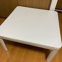 【取引予定者あり】こたつテーブルの画像
