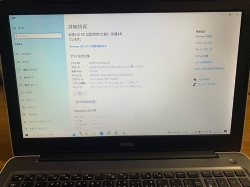 SSDに交換　Dell core i5 7th gen