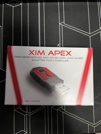 xim apex
