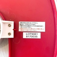 ニトリ掛け時計 ハート の画像