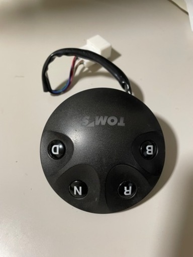 エレクトリック　シフト　スイッチ