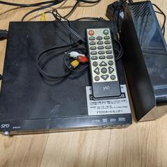 DVDプレイヤー HDD セット
