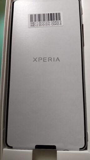 XperiaACEⅢ お取引可能です。