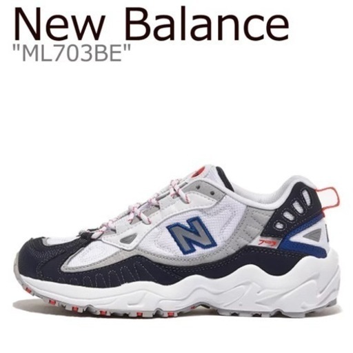 【完売品】ニューバランス703BE