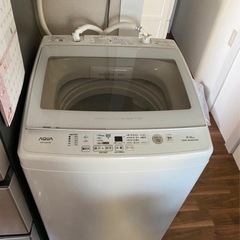 【2021年購入】AQUA大容量洗濯機　美品✨《元値6万3千円》