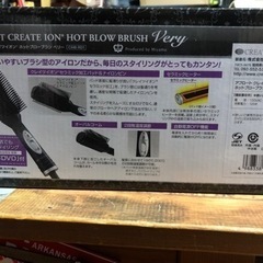 アフロート  ブラシ型  ヘアアイロン ドライヤーの画像
