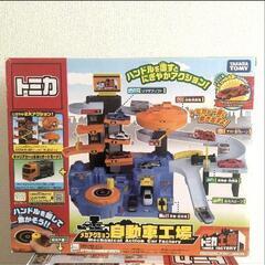 メカアクション自動車工場 トミカ工場スペシャル仕様