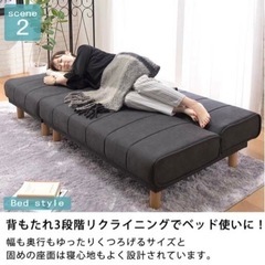 ソファ（自宅まで取りに来れる方にお渡しします）の画像