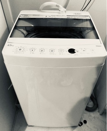 洗濯機(4.5キロ)