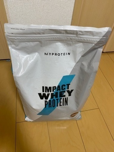 myprotein 5kg